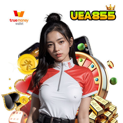 uea855