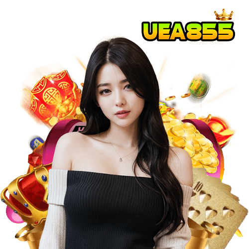uea855 เข้าสู่ระบบ